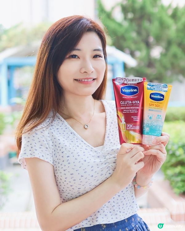 凡士林最新☀️日常涼感防曬身體精華液 