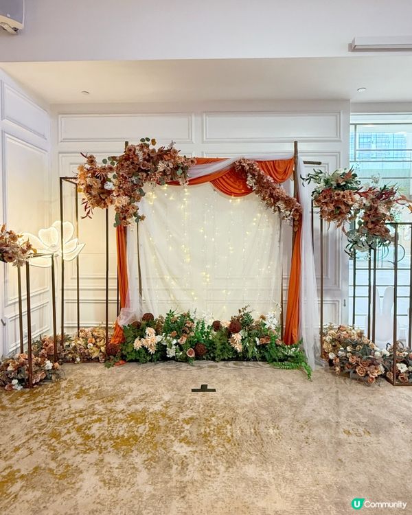 香港科學園超美婚禮秘境