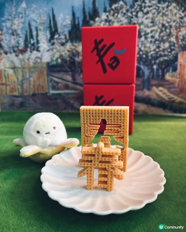 🍌 微熱山丘春字芭娜娜禮盒，送禮自用都啱晒！