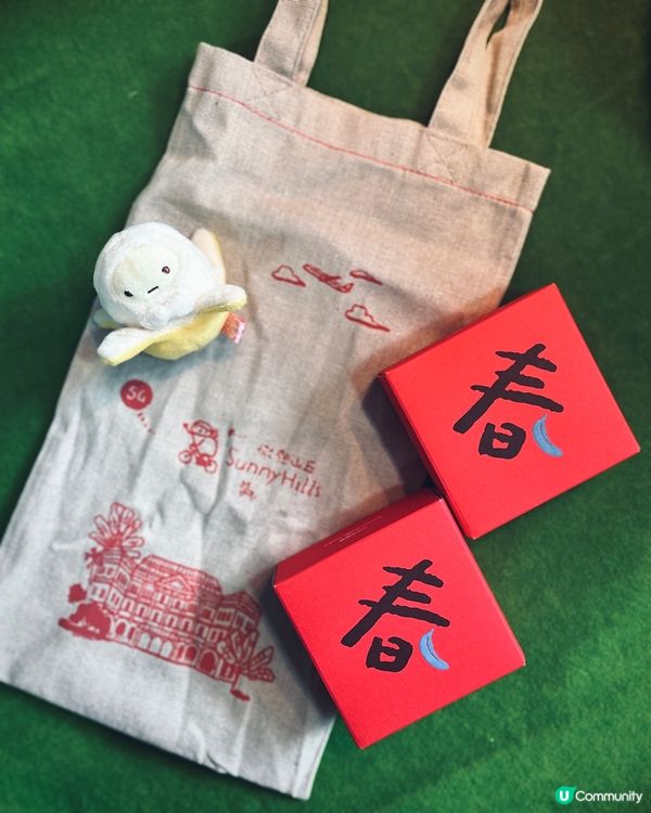 🍌 微熱山丘春字芭娜娜禮盒，送禮自用都啱晒！