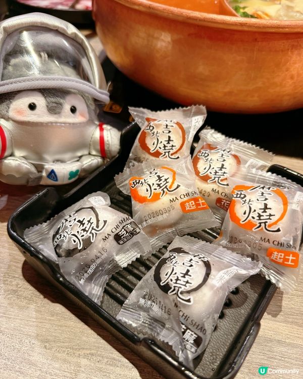 牛大人無得頂👍