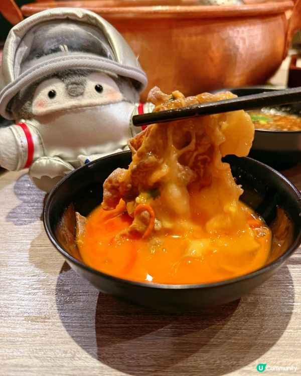 牛大人無得頂👍