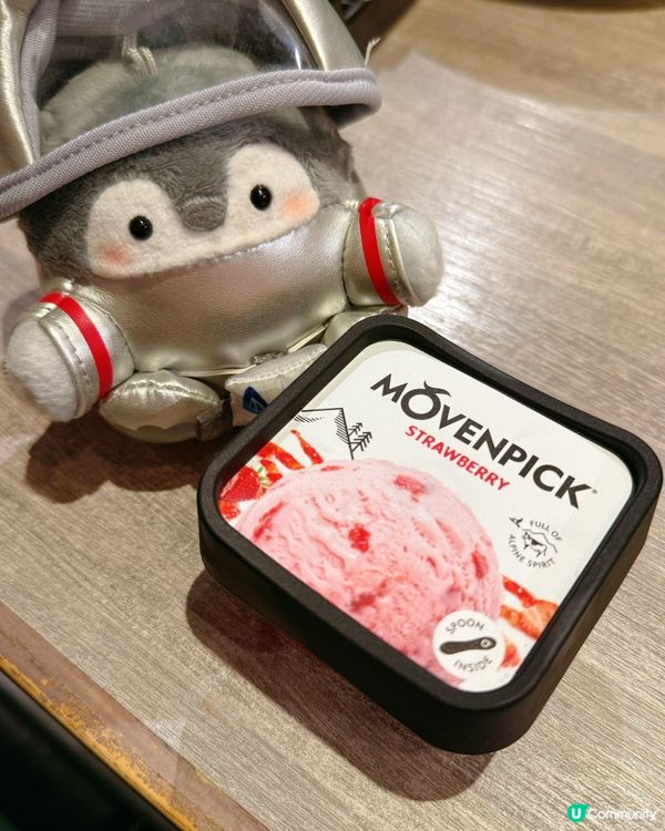 牛大人無得頂👍