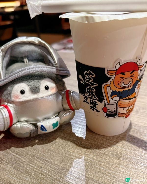 牛大人無得頂👍