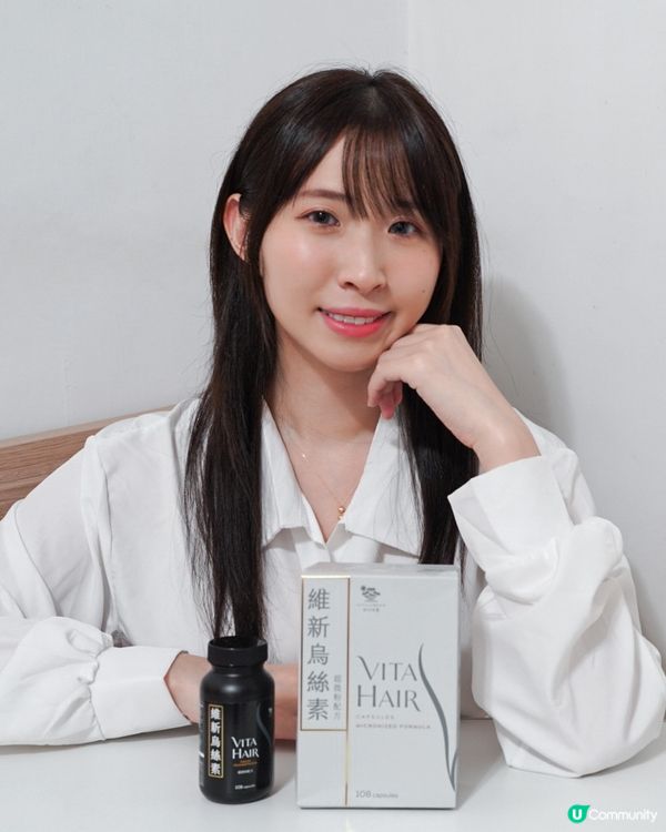 超微粉活髮新技術 配合長白山人參14日就見效?!