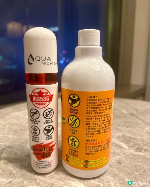 夏日必備，驅蚊噴霧