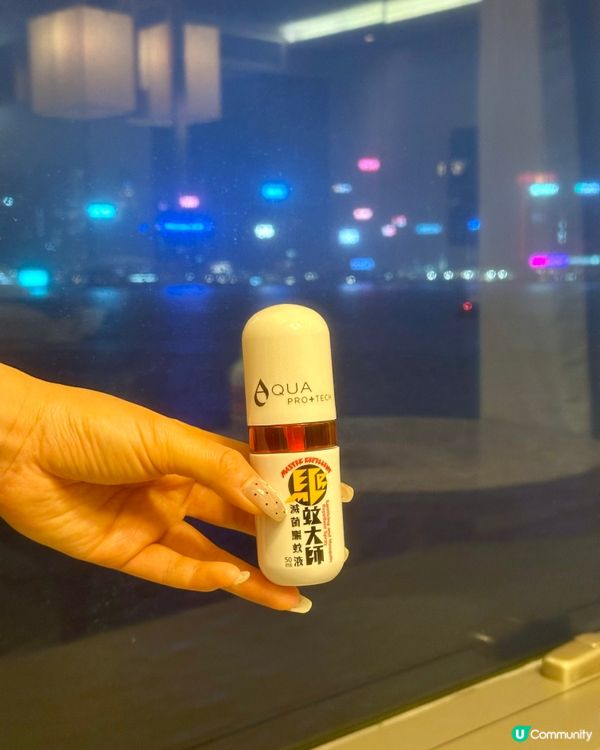 夏日必備，驅蚊噴霧