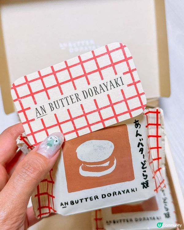 松島手信｜吃過會想再回購的兩款美味推薦