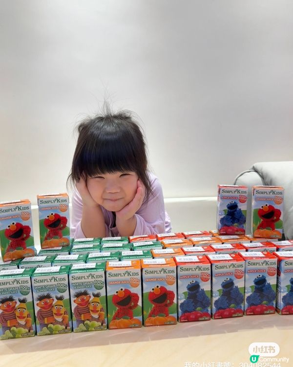 芝麻街果汁 👧🏻  驚喜登場！😋