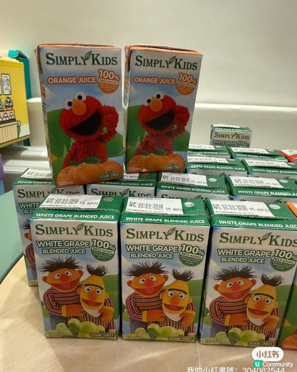 芝麻街果汁 👧🏻  驚喜登場！😋