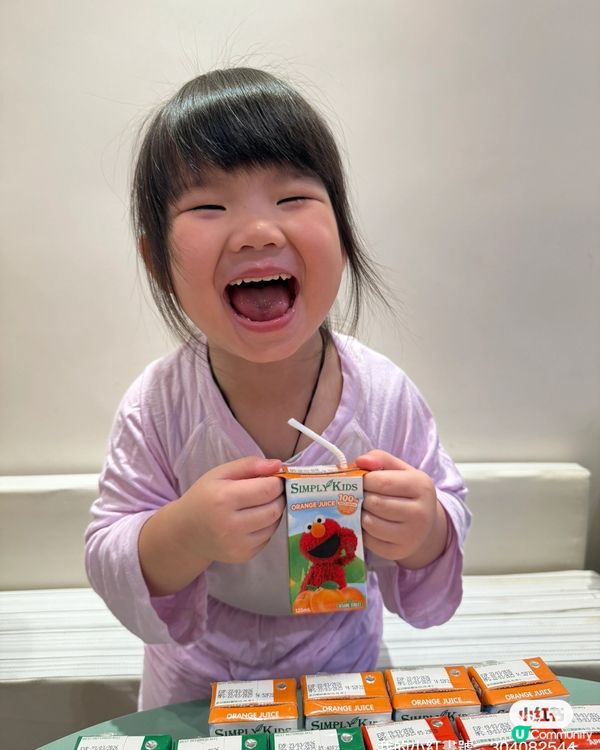 芝麻街果汁 👧🏻  驚喜登場！😋