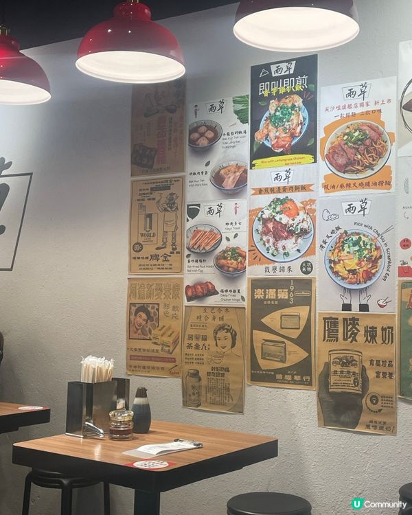 平民食堂！邪惡招牌脆邊蛋肉餅飯