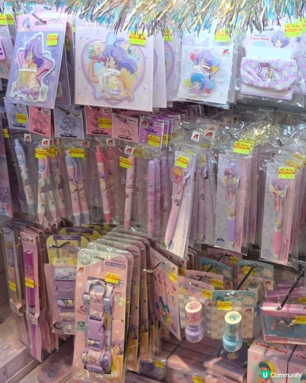 小忌廉fans 有福啦‼🤩 現場所見小忌廉產品又靚又平‼️