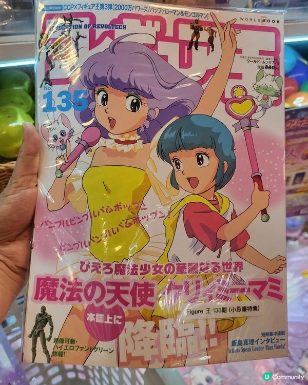 小忌廉fans 有福啦‼🤩 現場所見小忌廉產品又靚又平‼️