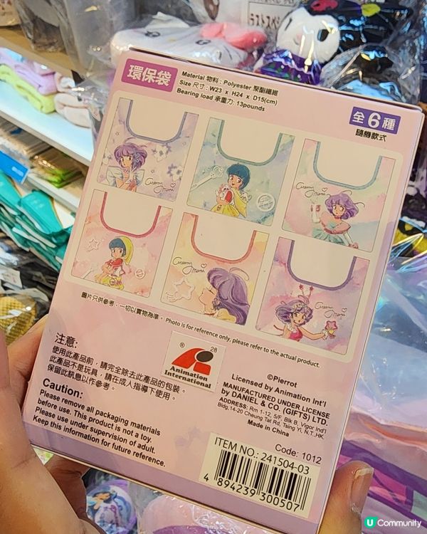 小忌廉fans 有福啦‼🤩 現場所見小忌廉產品又靚又平‼️