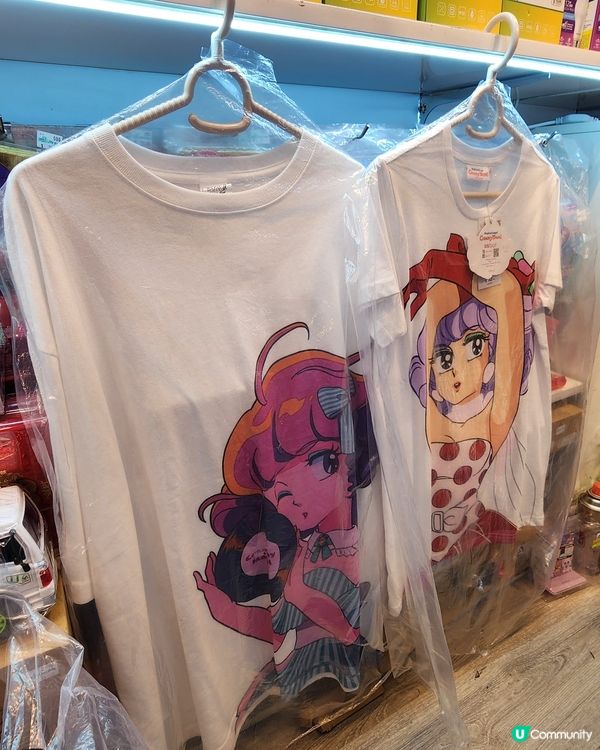 小忌廉fans 有福啦‼🤩 現場所見小忌廉產品又靚又平‼️