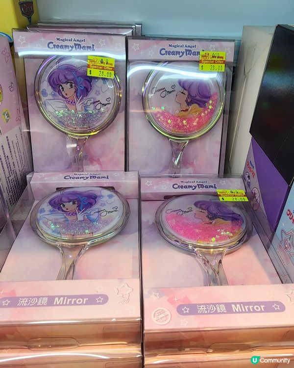 小忌廉fans 有福啦‼🤩 現場所見小忌廉產品又靚又平‼️