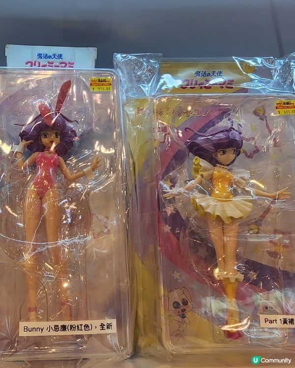 小忌廉fans 有福啦‼🤩 現場所見小忌廉產品又靚又平‼️