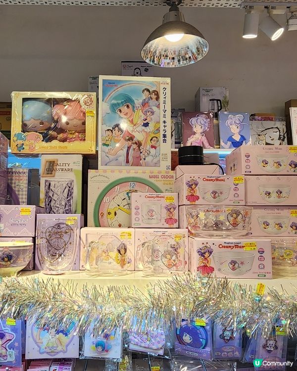 小忌廉fans 有福啦‼🤩 現場所見小忌廉產品又靚又平‼️