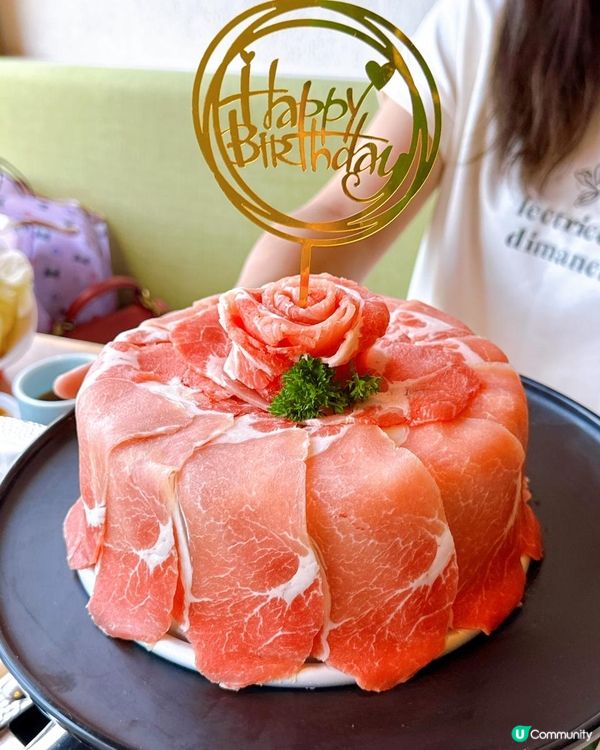慶祝生日必到肉多多火鍋！