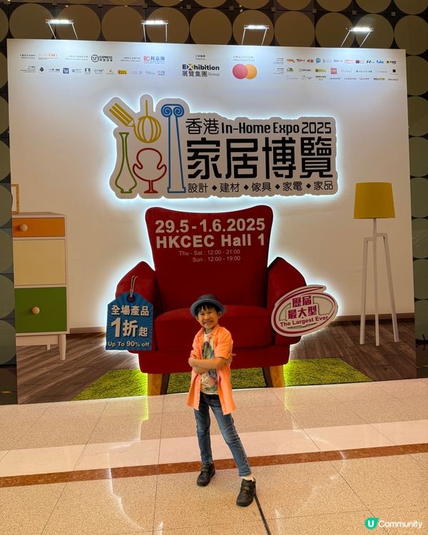 香港家居博覽 九陽booth