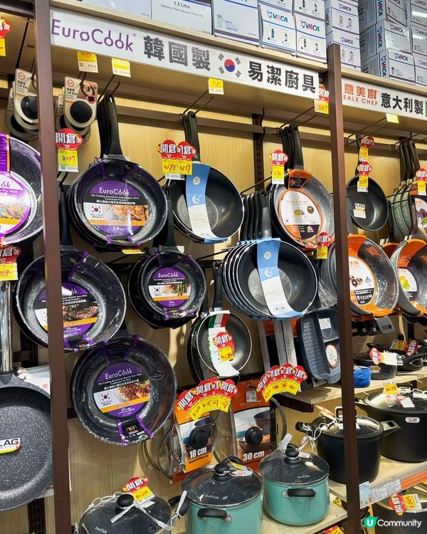 廚房必搶！牛頭牌普樂氏開倉大激減🔥