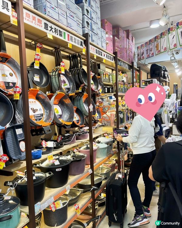 廚房必搶！牛頭牌普樂氏開倉大激減🔥