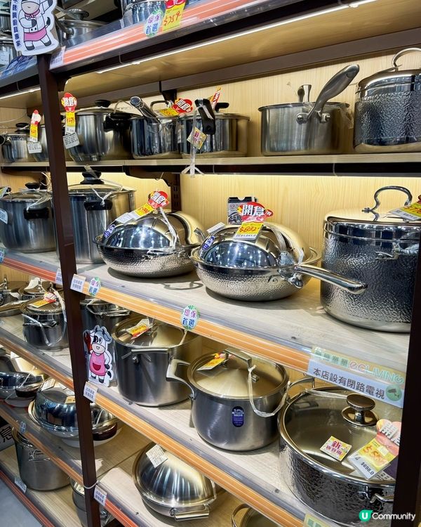 廚房必搶！牛頭牌普樂氏開倉大激減🔥