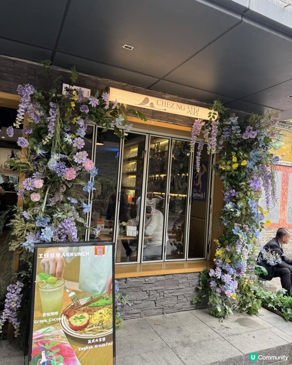 深圳南頭古城特色小店多