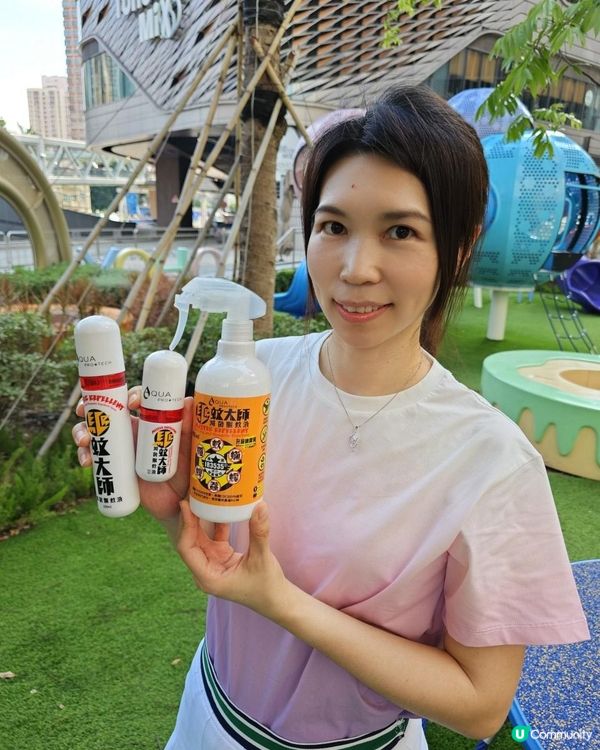 長效配方除蚊兼除蝨