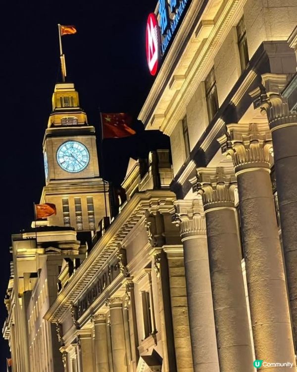 上海東方明珠塔日與夜