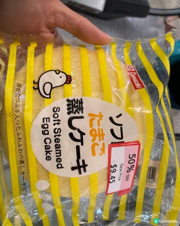 美食分享與自己的心情有關