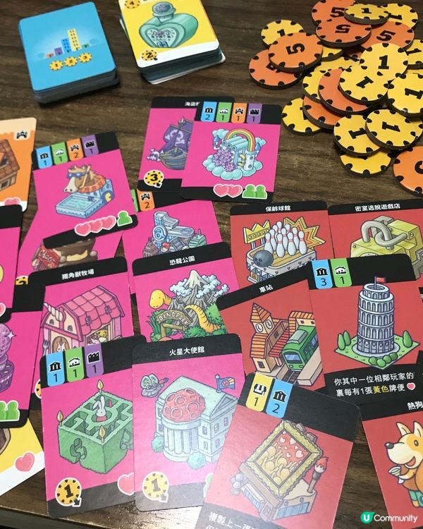 親子玩桌遊：彩虹小鎮