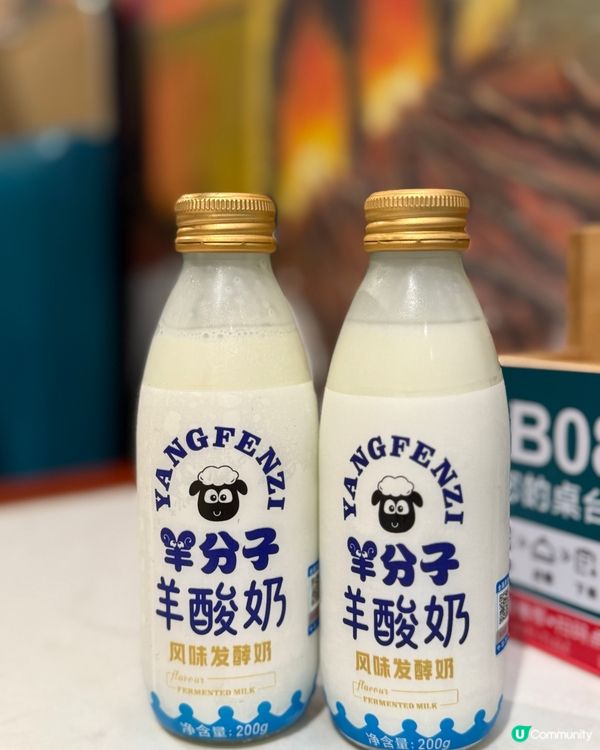 深圳羊肉天堂🐑本地人帶路食隱世全羊神店！