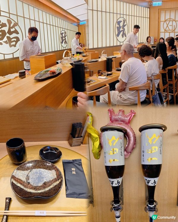 人均$398 品味Omakase! 