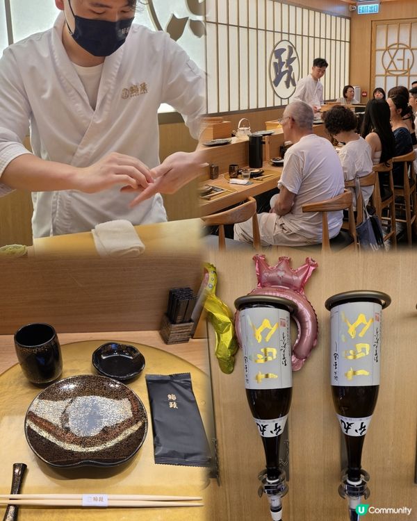 人均$398 品味Omakase! 