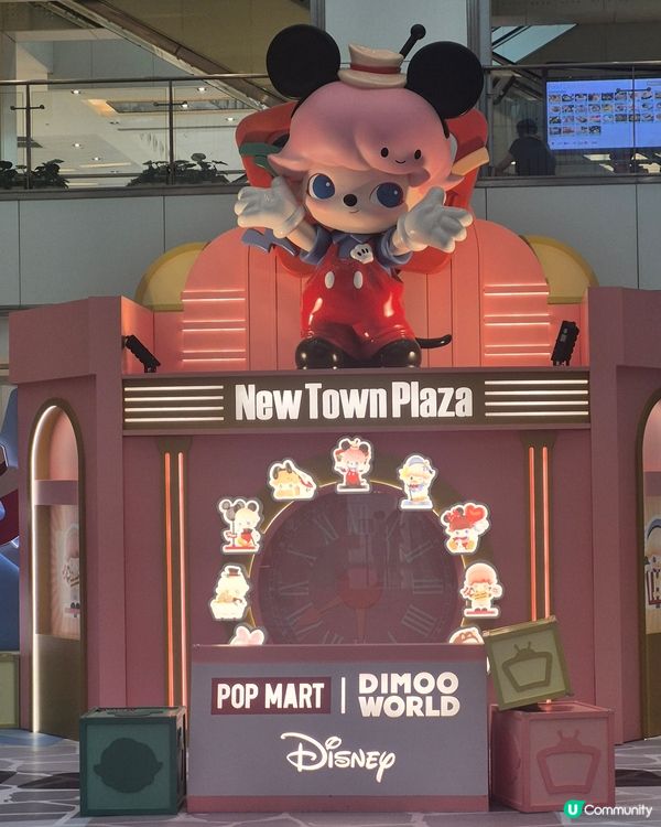 沙田新城市 - Pop Mart × Disney 展覽