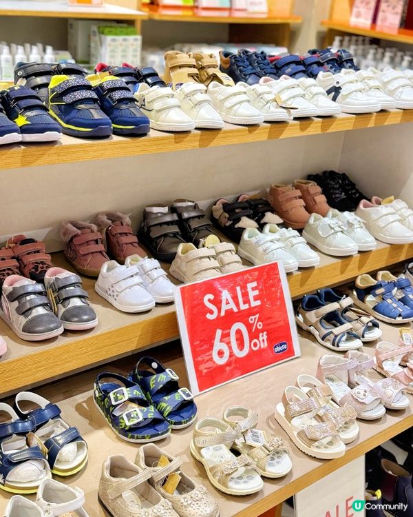 Chicco 大優惠 ｜限時搶購｜低至三折起 🛍️