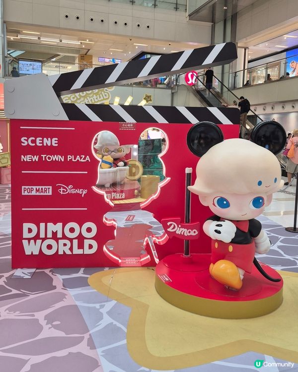 沙田新城市 - Pop Mart × Disney 展覽
