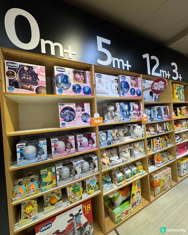 Chicco 大優惠 ｜限時搶購｜低至三折起 🛍️