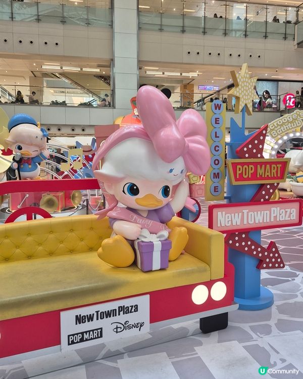 沙田新城市 - Pop Mart × Disney 展覽