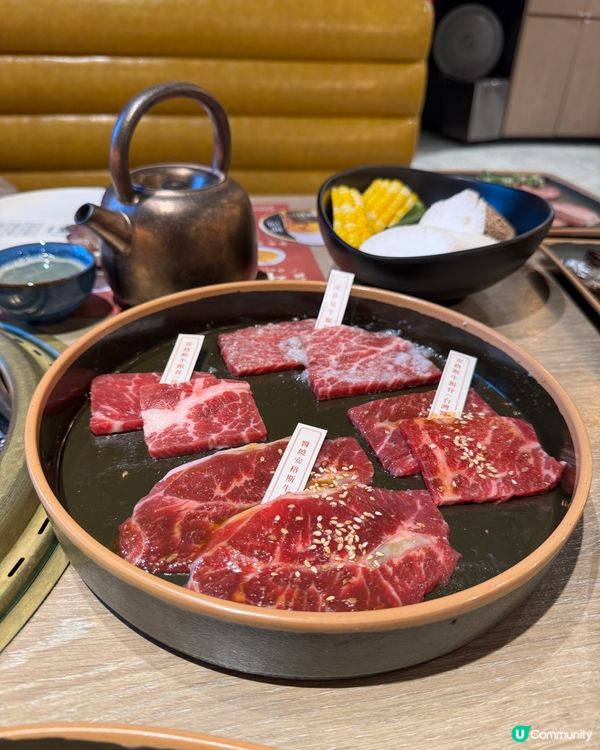 週五約飯最開心🥳 荃灣安平燒肉新出A4+和牛🤤