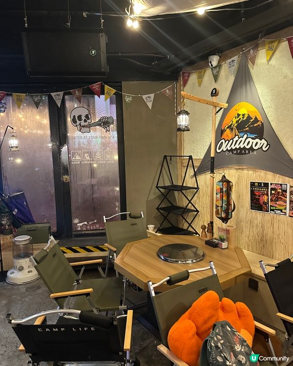 露營風！晚市人均$108起！即享日本師傅即叫即製盛宴！