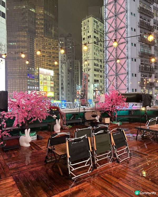 露營風！晚市人均$108起！即享日本師傅即叫即製盛宴！