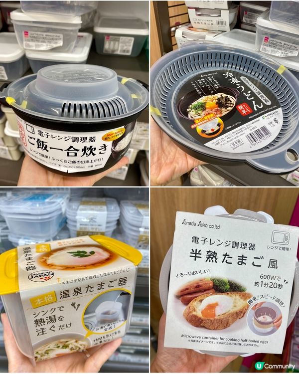 ✨香港🇭🇰-⚠️💬百貨店竟是尋寶好地方 ⁉️💢竟4間分店..💡