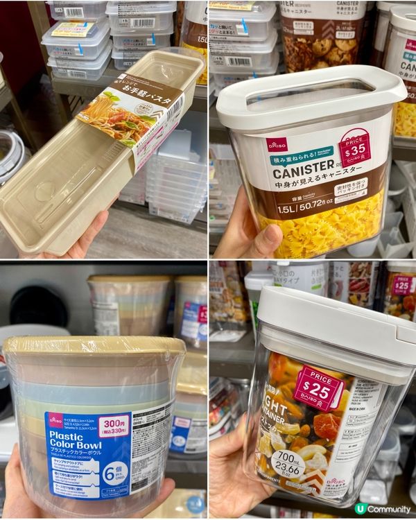 ✨香港🇭🇰-⚠️💬百貨店竟是尋寶好地方 ⁉️💢竟4間分店..💡