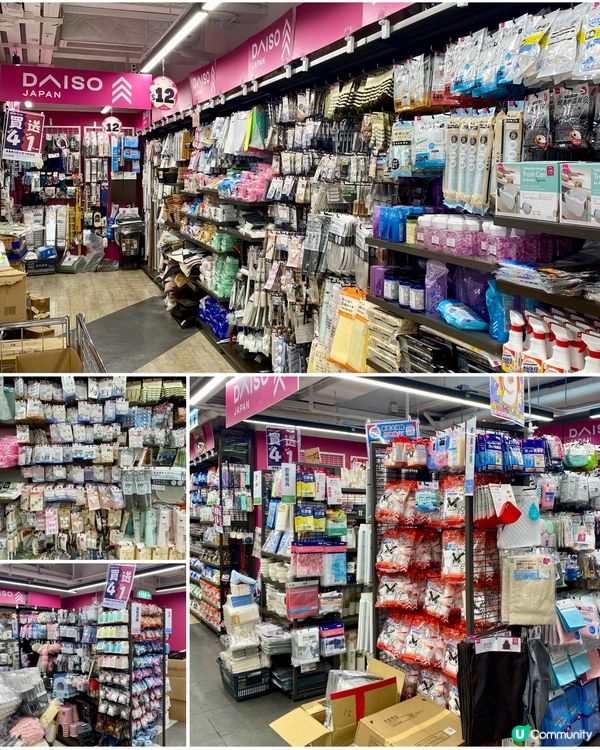 ✨香港🇭🇰-⚠️💬百貨店竟是尋寶好地方 ⁉️💢竟4間分店..💡