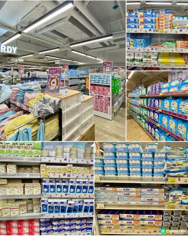 ✨香港🇭🇰-⚠️💬百貨店竟是尋寶好地方 ⁉️💢竟4間分店..💡