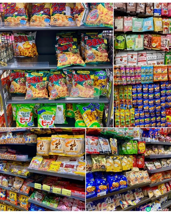 ✨香港🇭🇰-⚠️💬百貨店竟是尋寶好地方 ⁉️💢竟4間分店..💡