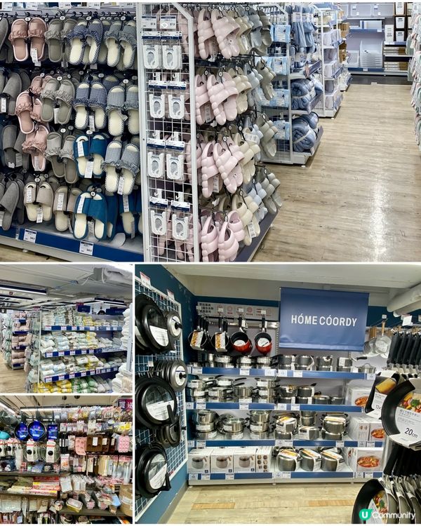 ✨香港🇭🇰-⚠️💬百貨店竟是尋寶好地方 ⁉️💢竟4間分店..💡